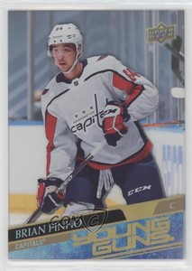 2020-21 SP Authentic Upper Deck Acetate Young Guns Brian Pinho #475 Rookie RC