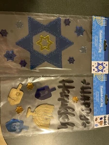 HANUKKAH GEL ADHESIVOS VENTANA - PAQUETE DE 4 DISEÑOS VARIOS - NUEVO - Imagen 1 de 2