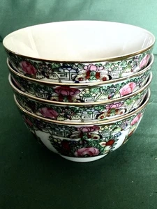 Rose Medallion Chinese Famille 4 Soup, Rice Bowls 4”1/2 Dia. X 3” High - Picture 1 of 7