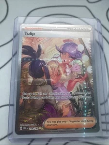 Tulip 259/182 Sv04: Paradox Rift Holo - Picture 1 of 3