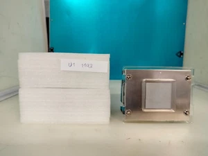 Supermicro CPU-Kühler SNK-P0048PSC| Neu, unbenutzt, originalverpackt | (U1 1193) - Bild 1 von 4