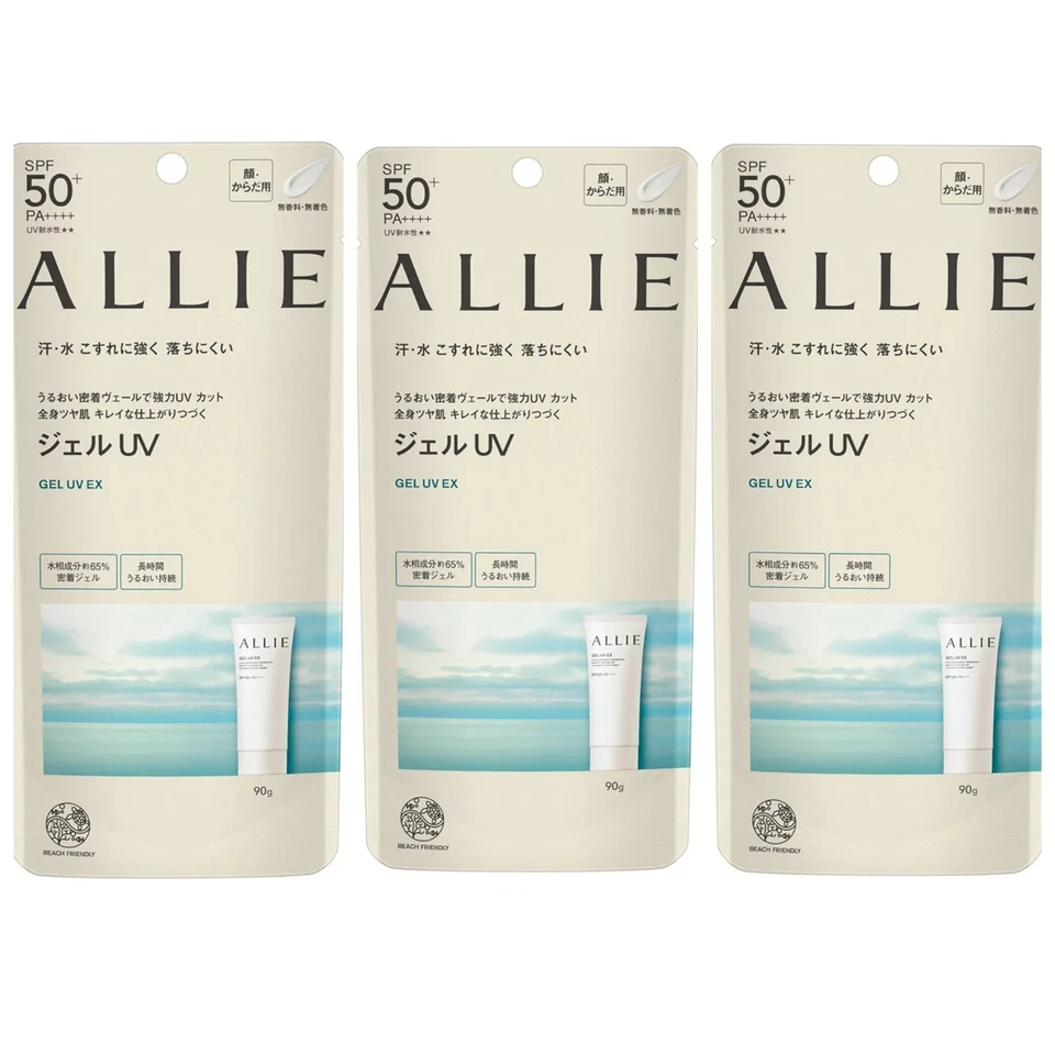 Kanebo ALLIE Chrono Beauty Gel UV EX SPF50+/PA++++ 90g sans parfum×3 Fedex - Photo 1/4
