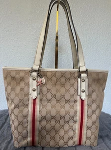 Gucci GG Monogram Canvas Jolicoeur Tote Bag - Bild 1 von 9
