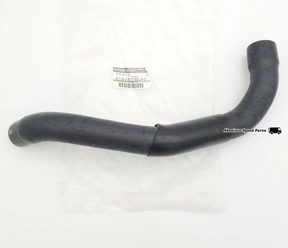 Manguera de radiador inferior Nissan nueva OEM para R32 R33 Skyline GTR RB26DETT 21503-72L00 Foto 1 de 1
