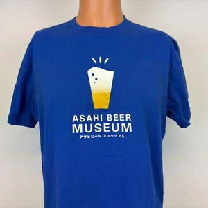 Asahi Beer Museum T Shirt Mens Size L Blue Osaka Japan - Picture 1 of 4