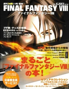 Final Fantasy VIII: Weekly Famitsu 3/19 Edizione Extra GUIDA VIDEOGIOCHI Ufficiale - Foto 1 di 1