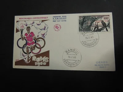 1960 Chad Olympic Games First Day Cover - Image 1 of 2