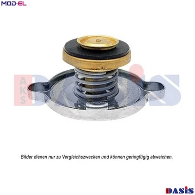 CAP RADIATOR 751648N FOR SKODA 742.10 1.0L 742.12X 1.2L 742.12 1.2L 4cyl 105,120 - Image 1 of 4