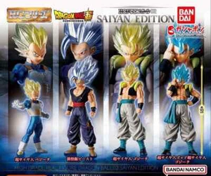 BANDAI HG Dragon Ball 02 SAIYAN EDITION Complete set all 4 types Capsule Gacha - Picture 1 of 5