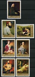 Hungary 1970 1967.Hungarian Paintings Art Cpl. Serie Set of 7 Stamps Mint NH