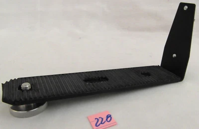 ROLLEI BLITZSCHIENE (228) - Image 1 of 4