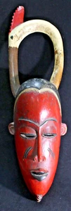 African mask the traditional Guru tribe  with a bird on the top 23" - Picture 1 of 6