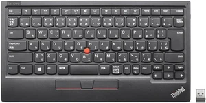 Lenovo ThinkPad TrackPoint Keyboard II - Japanese wireless connection Bluetooth - Picture 1 of 9