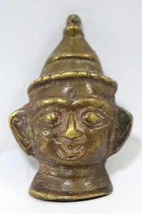 Vintage Hindu God Lord Shiva Head Brass Old Hindu Mukhalingam Statue. G53-234 - Picture 1 of 8