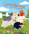 Little Bo Peep (Hazel Q Nursery Rhymes)