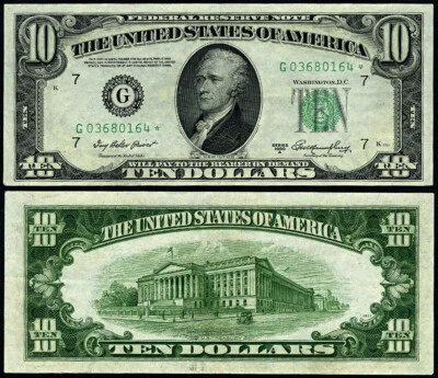 FR. 2011 G* $10 1950-A Federal Reserve Note Chicago G-* Block Choice AU Star - Image 1 of 3