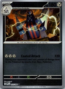 Archalu-  (Cosmos Holo) Reverse Holo Promo Miscellaneous Cards & Products 075/19 - Picture 1 of 2