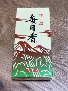 Nippon Kodo MAINICHIKO Japanese Incense Joss Stick Woody 130g MADE IN JAPAN - Picture 1 of 4