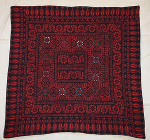 Egyptian Palestinian Bedouin Tablecloth-Hand Stitched embroidered Tablecloth - Picture 1 of 7