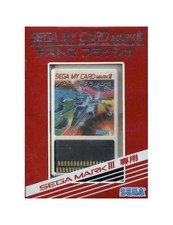 Sega | astro flash