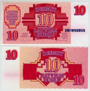 Latvia banknote 10 rouble / rublu Lettland 1992 - xf - Picture 1 of 1