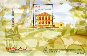 Macao Stamp Sc#1000 - (1999) S/SHEET - Classified Buildings in Tap Seac District - Picture 1 of 1