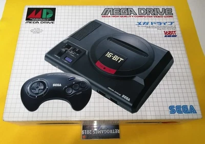 MD SEGA MEGADRIVE FRIST MODEL REG CARD BOXED MATCH SERIAL - Image 1 of 4