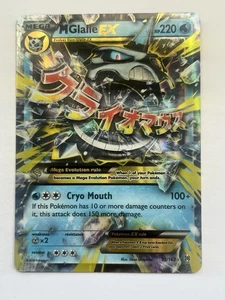 M Glalie EX 35/162 Breakthrough Holo - Picture 1 of 6