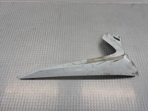 Yamaha YP 125 R X-Max 125 2010-2013 Seitenverkleidung rechts unten 37P-F171M-00 - Bild 1 von 17