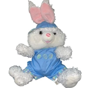 Dan Dee Plush Bunny Rabbit 2008 Stuffed Animal Baseball Cap Nursery Gift 20" - Picture 1 of 12