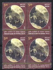 India 2016 Tercer Batallón Rifles Garhwal Militar Fuerza Armada Sello Negro/4 - Imagen 1 de 2