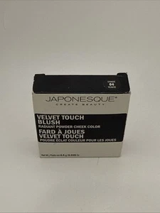 Japonesque Velvet Touch Blush Shade 04 BNIB (A5) - Picture 1 of 1