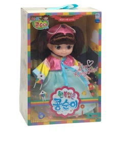 Kongsuni Hanbok koreanische traditionelle Kleidung Baby Puppe-Korea Toys - Bild 1 von 9