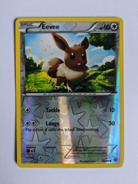  Eevee - Pokemon - 4 Card Lot - Hidden Fates Vivid Voltage  Evolving Skies - 125/203-49/68 : Toys & Games