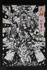 Capcom : Livre D'art De Découpe De Papier Ookami (Okami) "Kirie Soushi", Japon