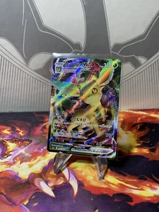 Pokemon TCG - Leafeon VMAX - s6a 003/069 - Japanische Eevee Heroes Holo - NM - Bild 1 von 2
