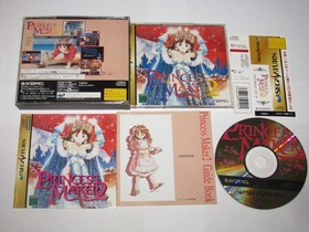 Princess Maker 2 Sega Saturn Japan import +obi US Seller