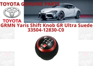Toyota Genuine GRMN Yaris Shift Knob GR Ultra Suede 33504-12830-C0 New - Picture 1 of 9