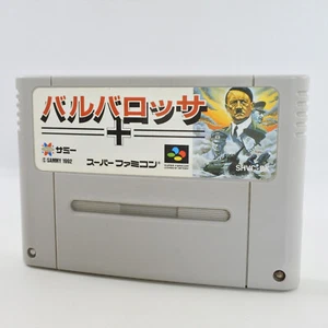 BARBAROSSA Super Famicom Cartridge Only sfc - Picture 1 of 2