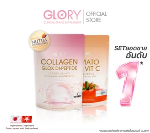Glory Pure Collagen Di Peptide + Tomato VitC Brightening Healthy Skin - Picture 1 of 18