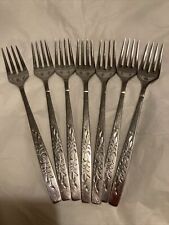 Viners stainless steel Satin Leaf Forks X 7 - Length 19.25 Cms