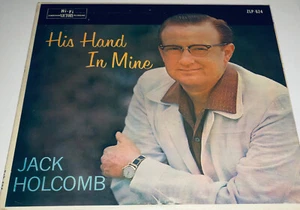 Jack Holcomb His Hand In Mine Vinyl Christian Gospel Music Record Album 22H - Foto 1 di 4