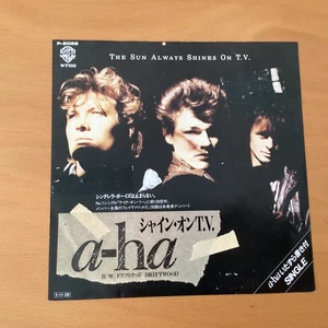A-HA THE SUN ALWAYS SHINES ON TV JAPAN 7 INCH P-2022 - Picture 1 of 3
