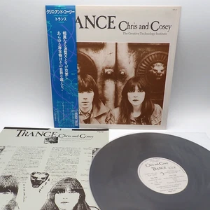 Chris And Cosey – Trance Japan LP OBI VINYL RTL-27 Throbbing Gristle PROMO - Picture 1 of 2