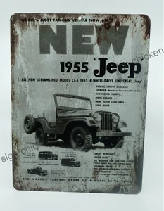 Vintage style, OLD CAR ADVERTISEMENT - 1955 - Vintage looking sign - Picture 1 of 2