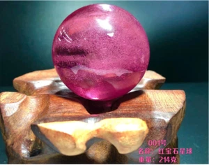 Top Quality Lab-Created Big Round Ball Cut Ruby Novel Ornamental Loose Gemstone - Picture 1 of 5