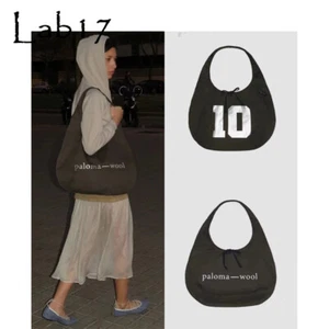 PalomaWool Digital Printed Tote Bag Army Green only one - Bild 1 von 12