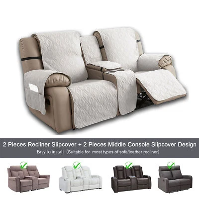 Funda reclinable 100% impermeable doble con consola central, diseño correa Foto 1 de 4