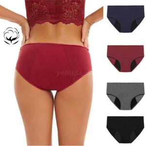 Menstrual Period Briefs Panties Women Leak Proof Low Waist Underwear Knickers - Picture 1 of 19