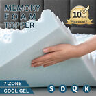 Memory Foam Mattress Topper Cool Gel Queen Matress Support Bedding 5/8cm 7-Zone
